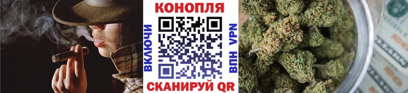 Купить наркотики Козельск Канабис  COCAIN  АМФ  МЕФ  ГАШИШ 
