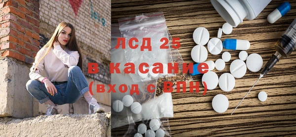 прущая мука Балахна