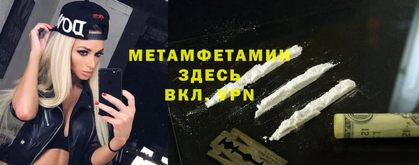 прущая мука Балахна