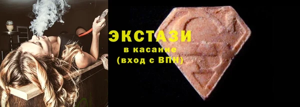 гидра Баксан