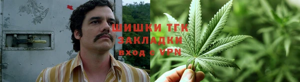 мефедрон VHQ Балабаново