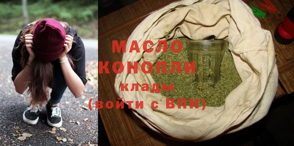 гидра Баксан