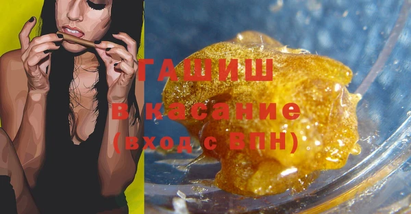 COCAINE Армянск