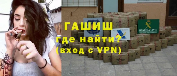 прущая мука Балахна