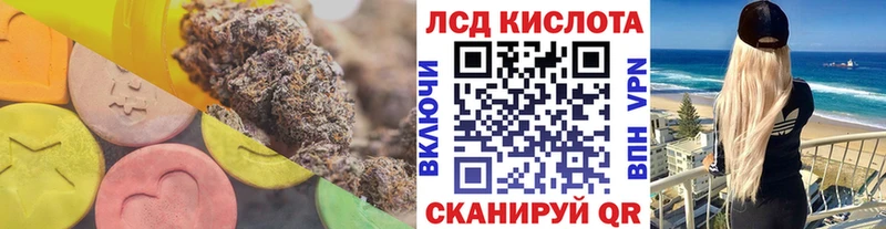 где купить наркотик  Козельск  мега tor  ЛСД экстази кислота 
