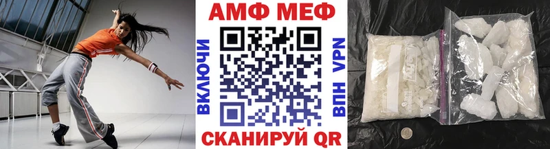 Первитин винт  Козельск 