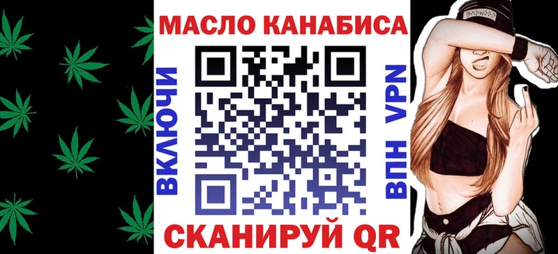 закладка  Козельск  mega как зайти  Дистиллят ТГК Wax 